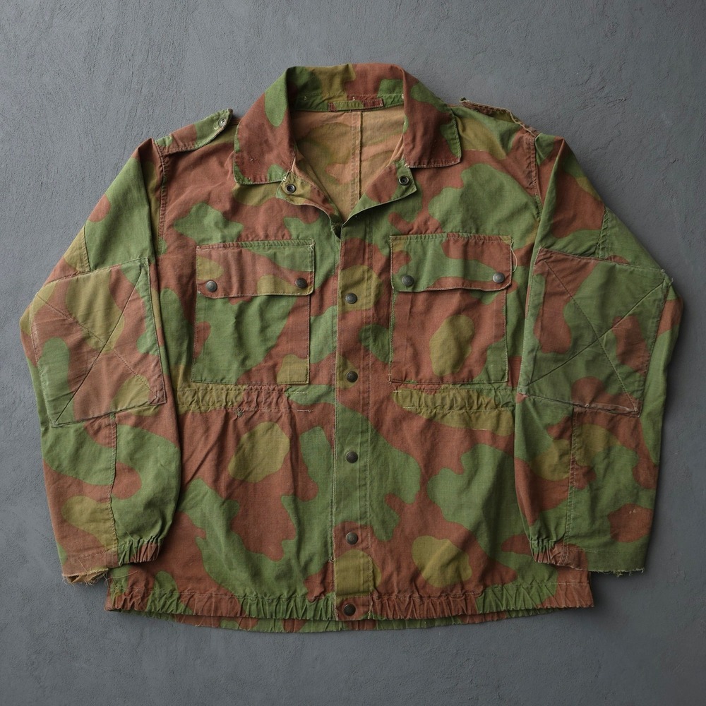 Vintage 1950s Italian Army Green Brown Paratrooper Camo Jacket Telo Mimetico